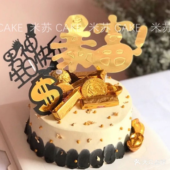 米苏蛋糕Cake(江门大厦店)
