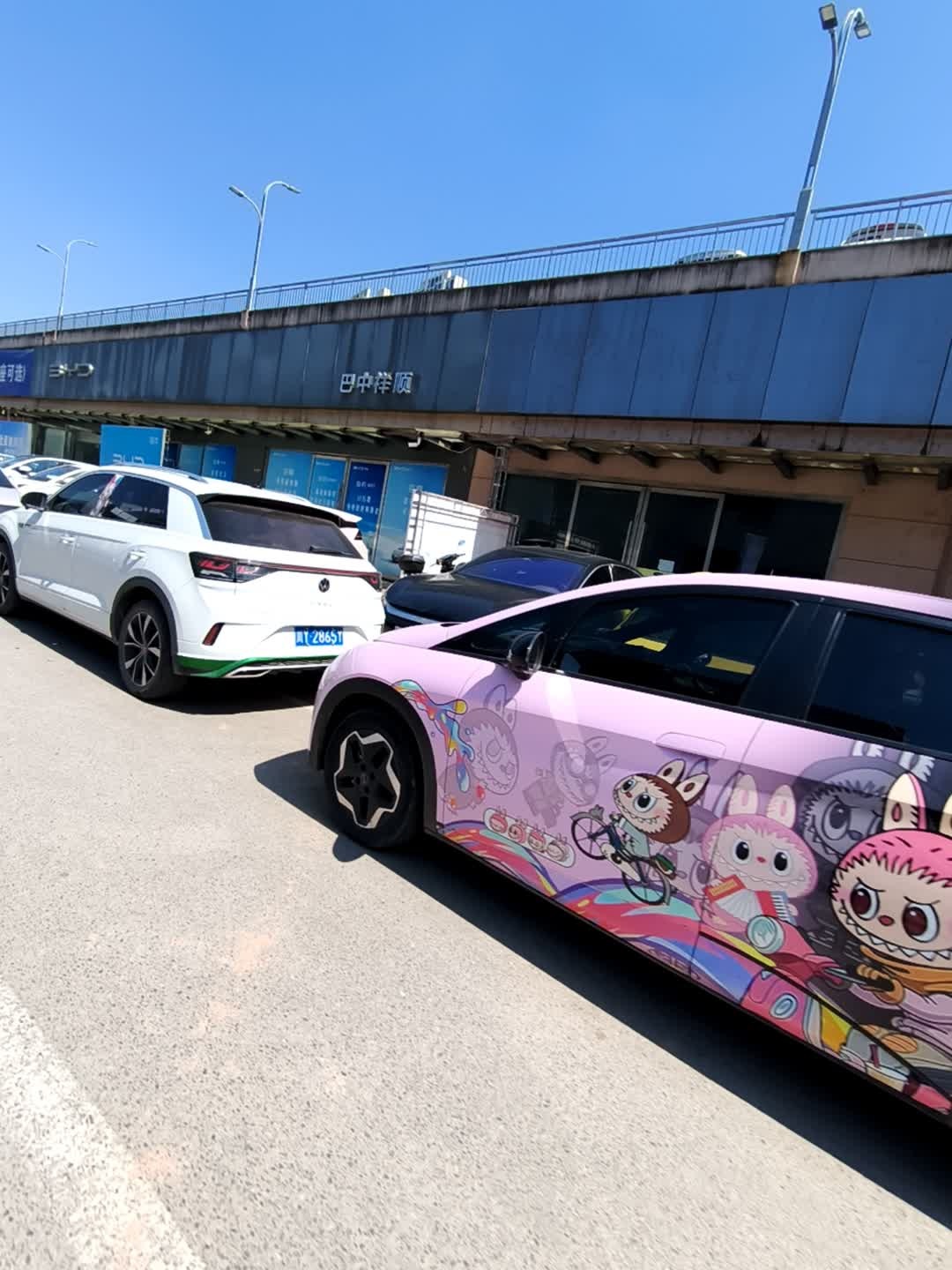 巴中祥顺上汽皮卡专营店(汽车汽贸博览中心1栋店)