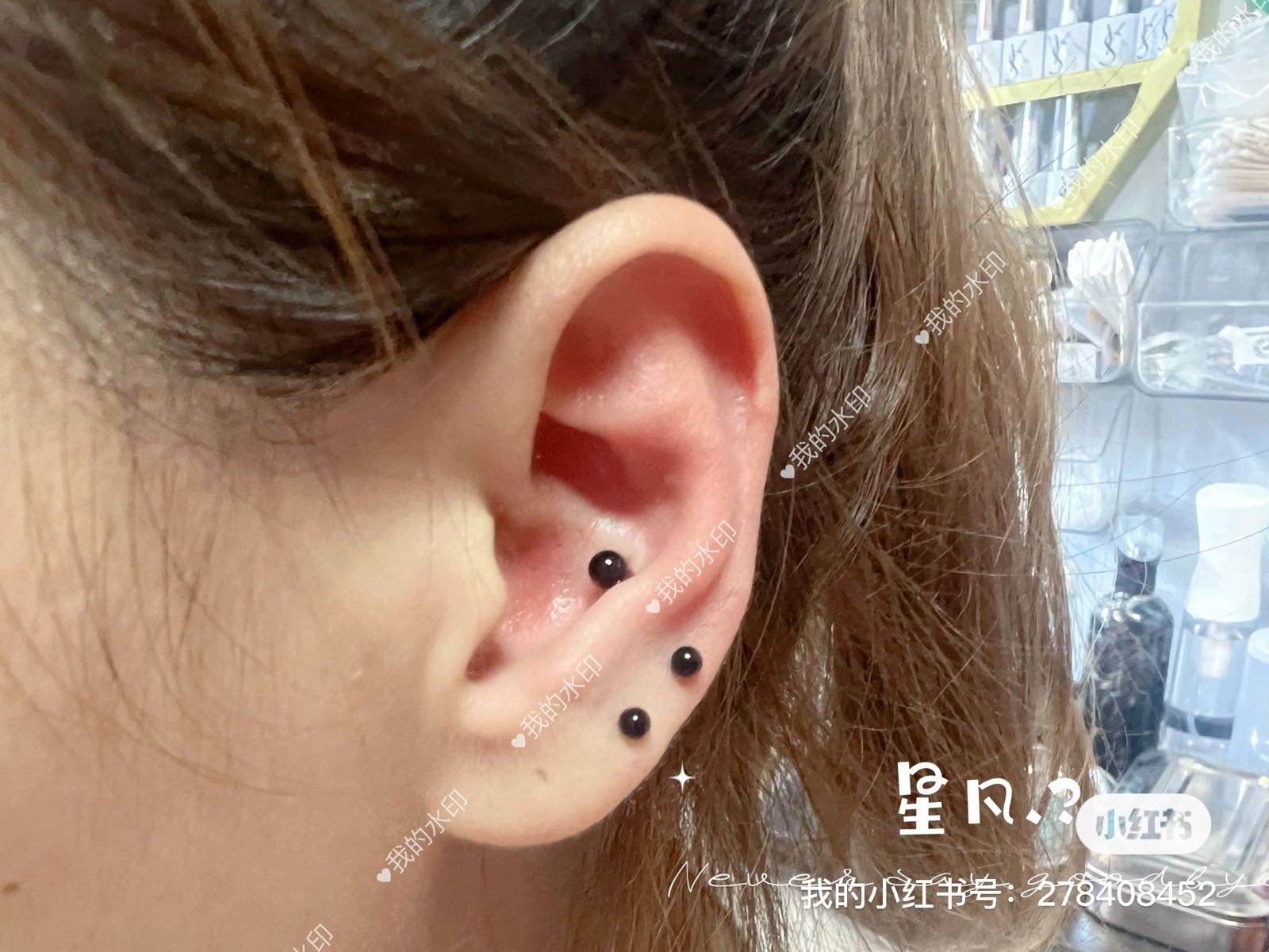 YF·RUMINATE·穿孔饰品·专业纹身·美甲(总店)