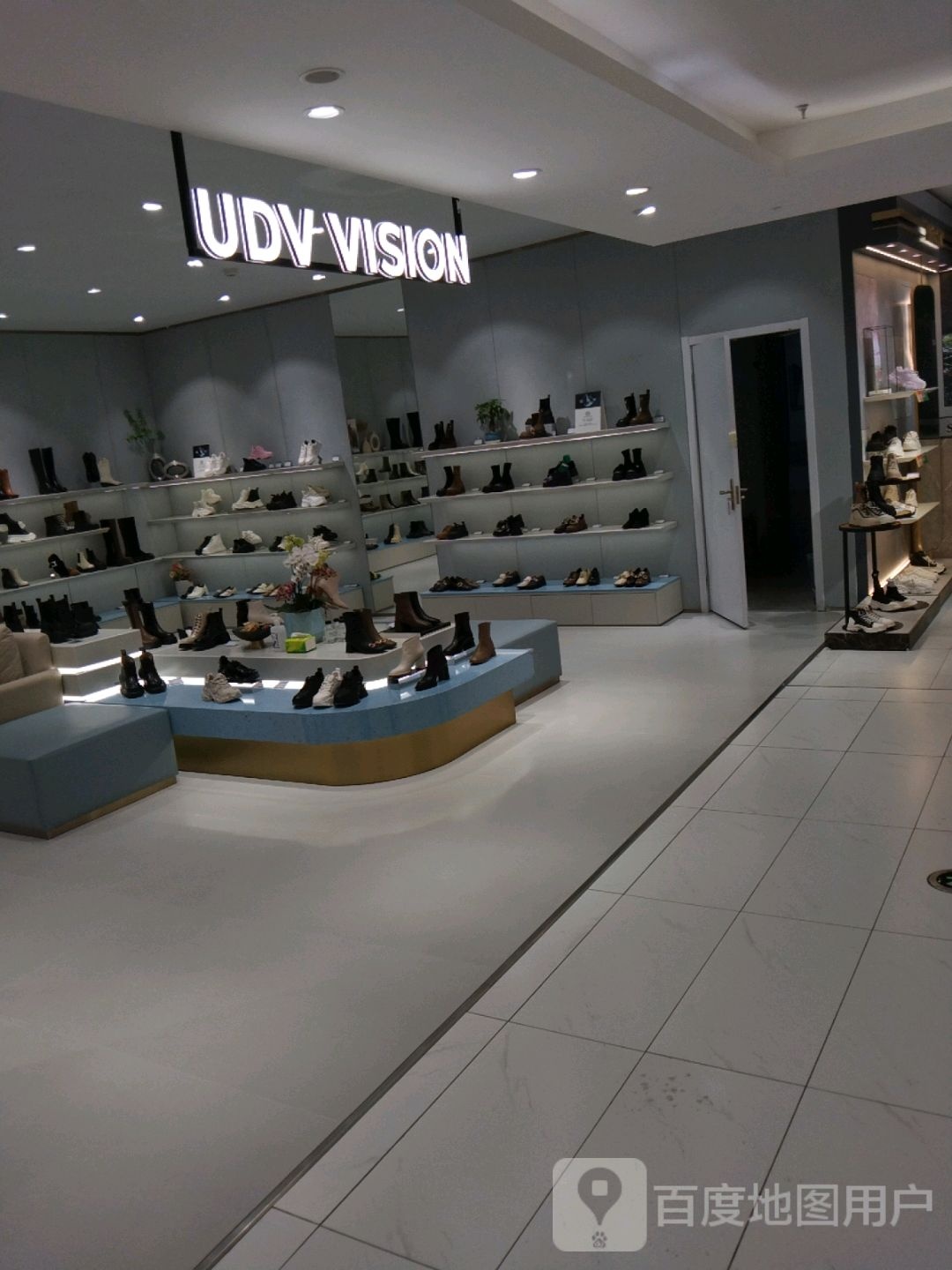 UDV VISION(淄博银座商城店)