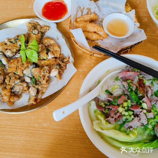 照旧·牛肉粿条店