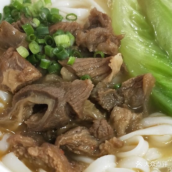 新全味饭店