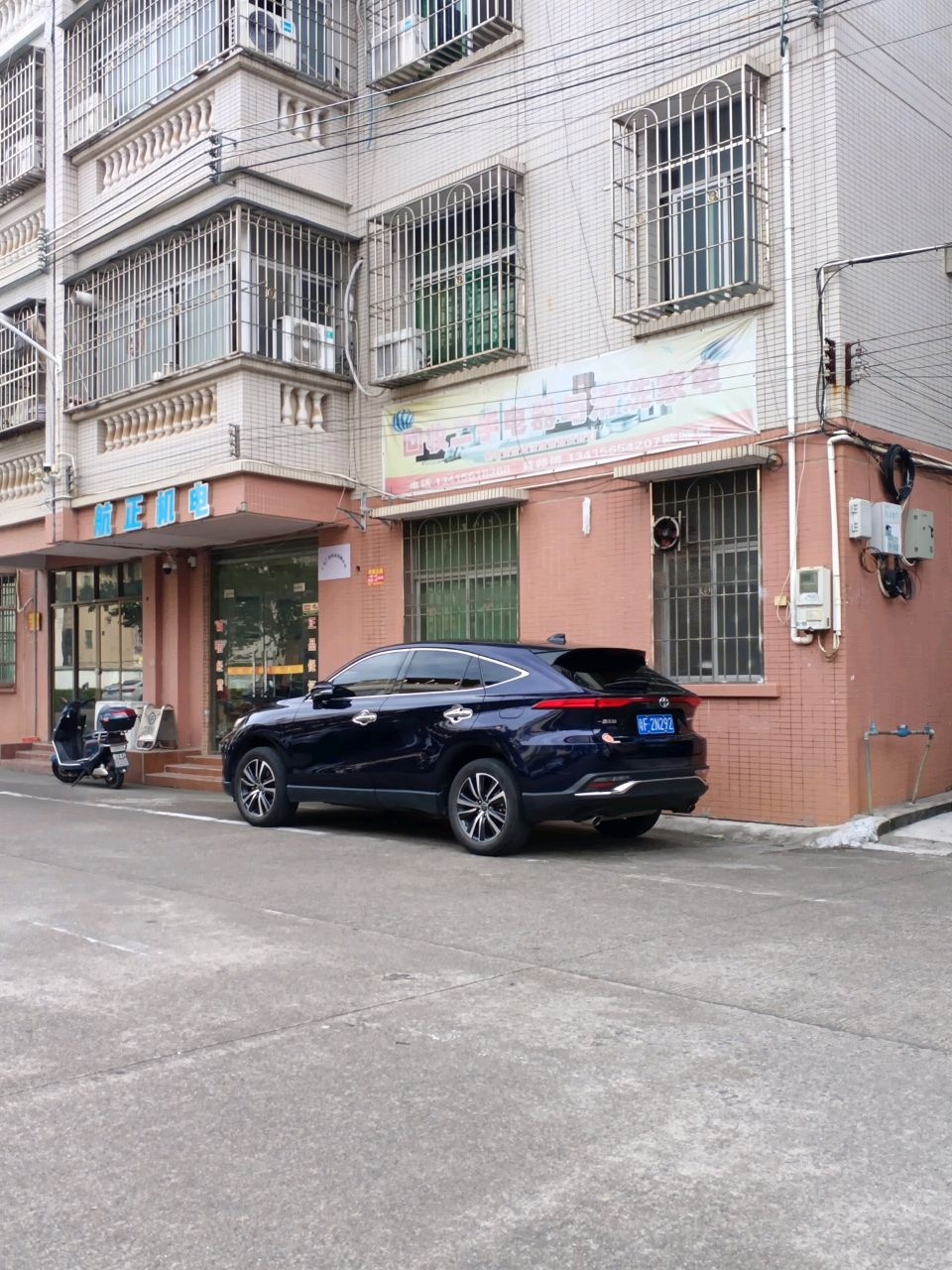 回收二手电器与清洗家电