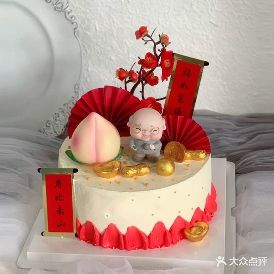 秘境鹿屿CAKE生日蛋糕·冰淇淋·动物奶油(工业园店)