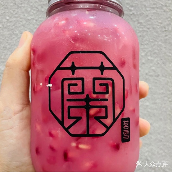 蘭茗雪胖墩炒酸奶(八房井店)