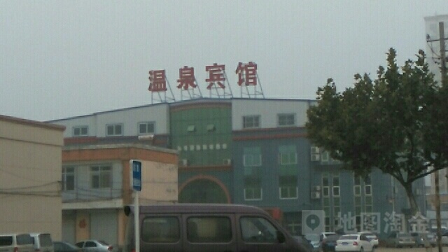 温游泳馆(冀州店)