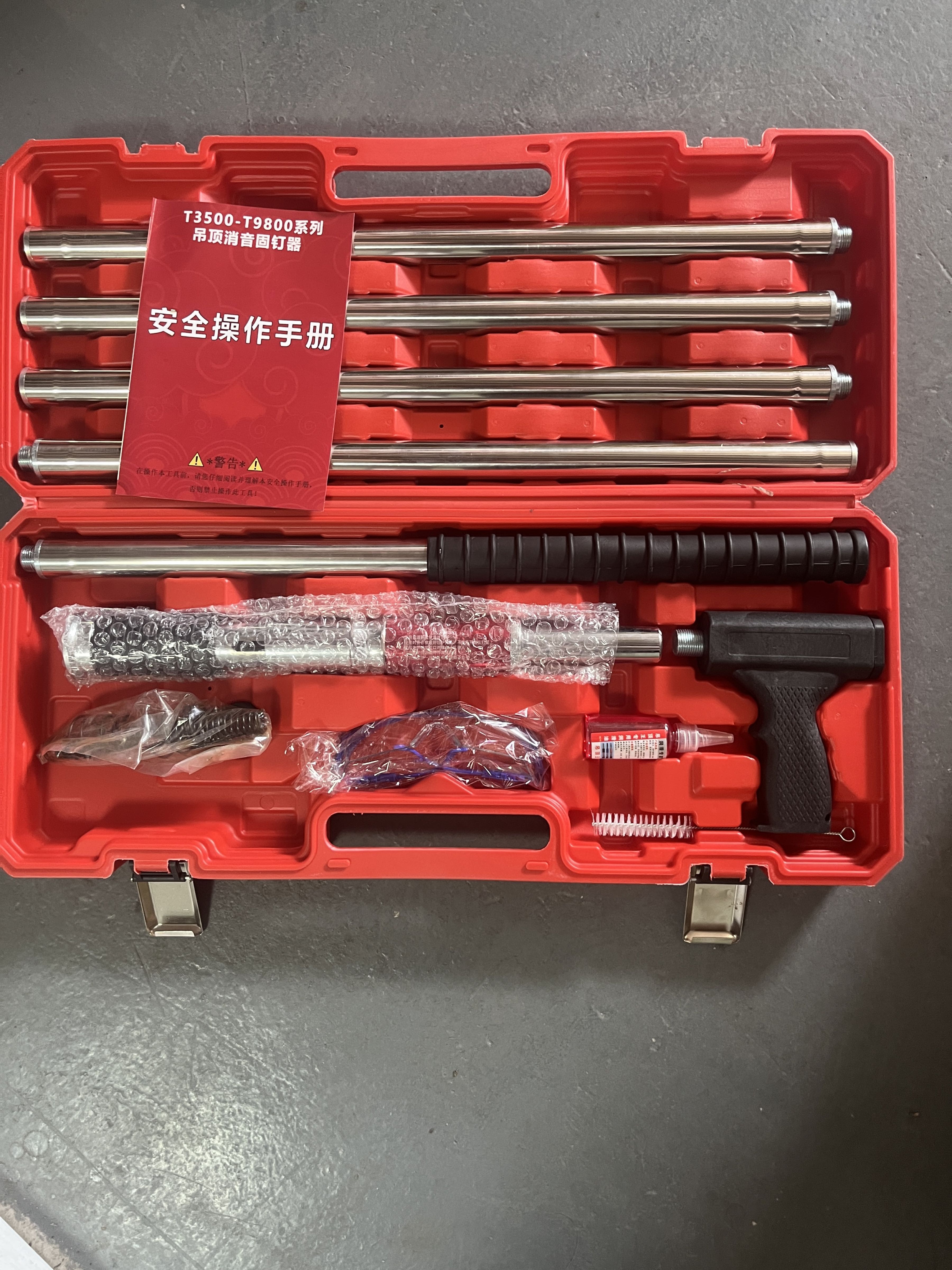 武汉市洪山区超阳五金螺丝标准件
