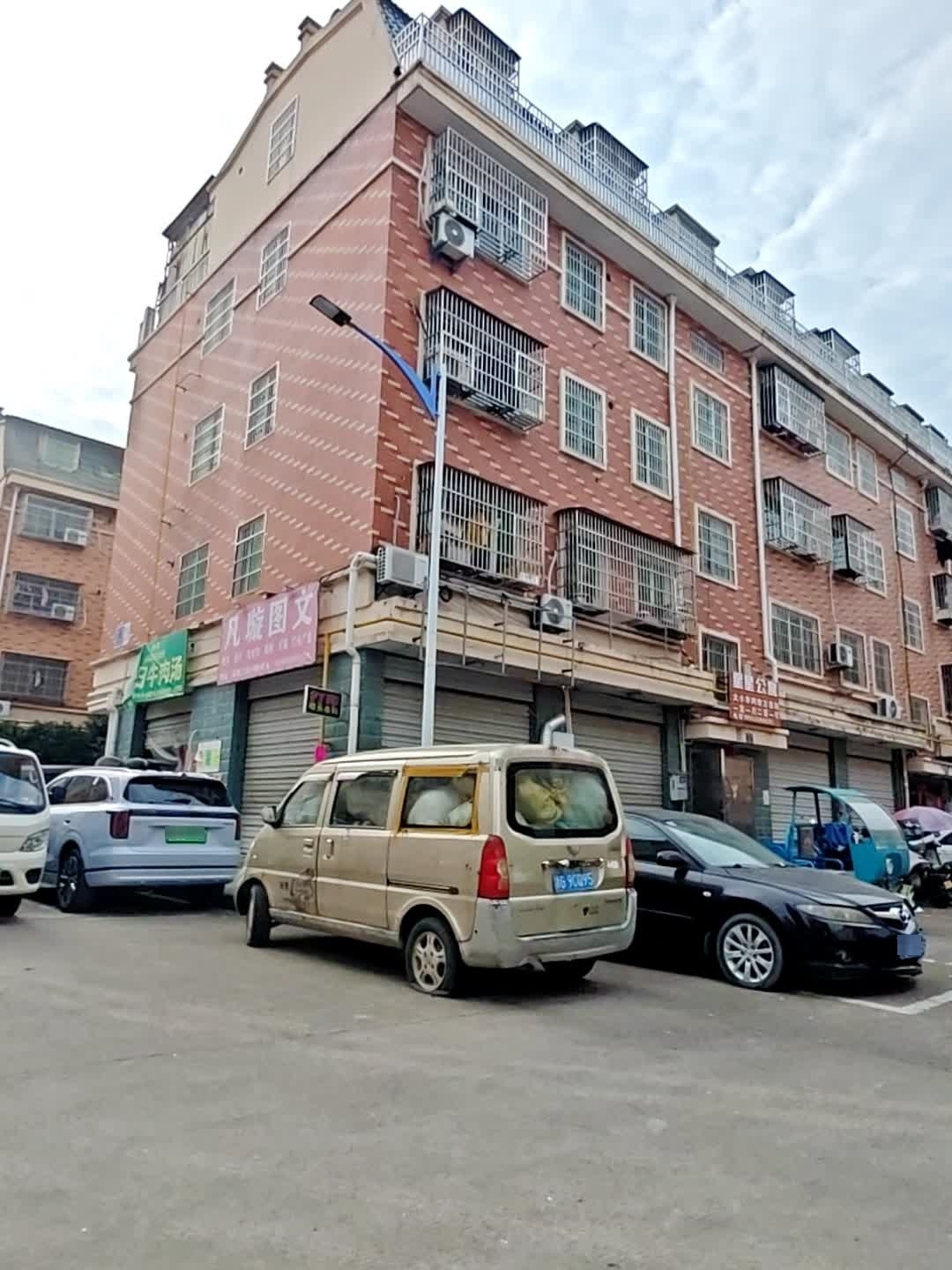 赵记洛阳牛肉汤-清真(学院路店)