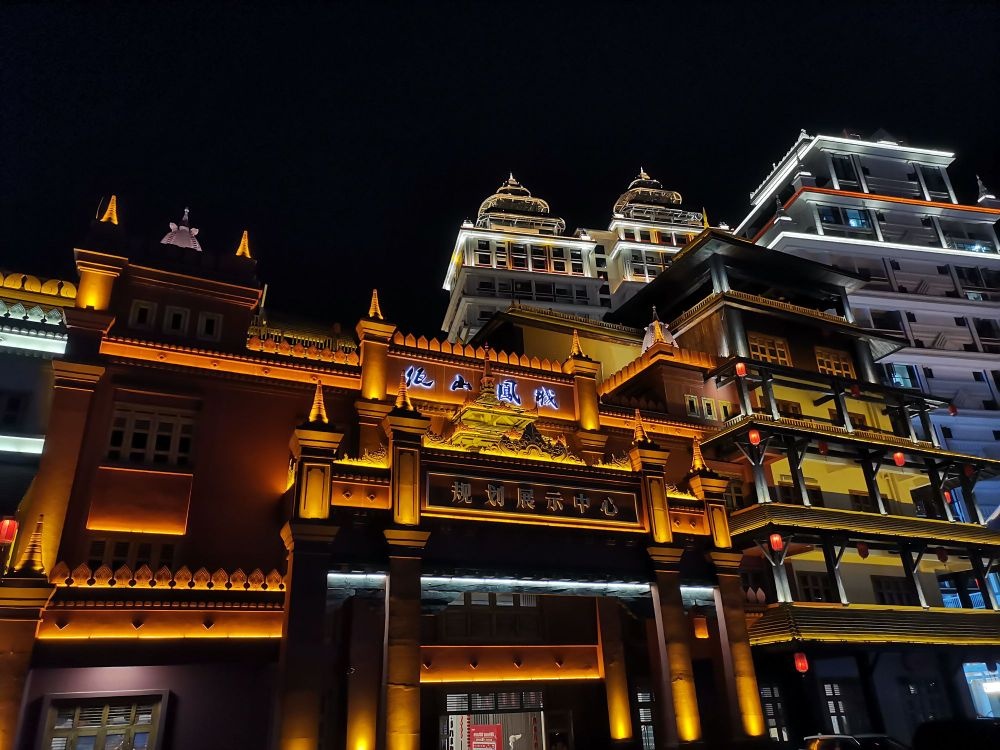 瓦山凤城