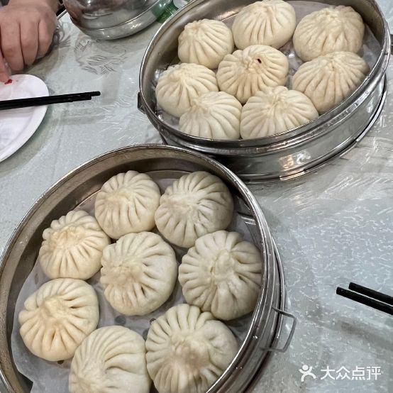 狗不理包(山东路店)