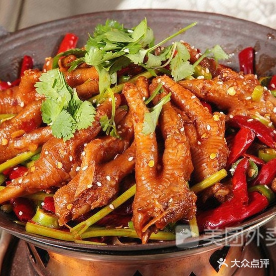 全羊火锅城(九宫大道店)