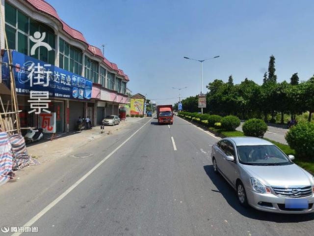 兴达陶瓷(陶南路店)