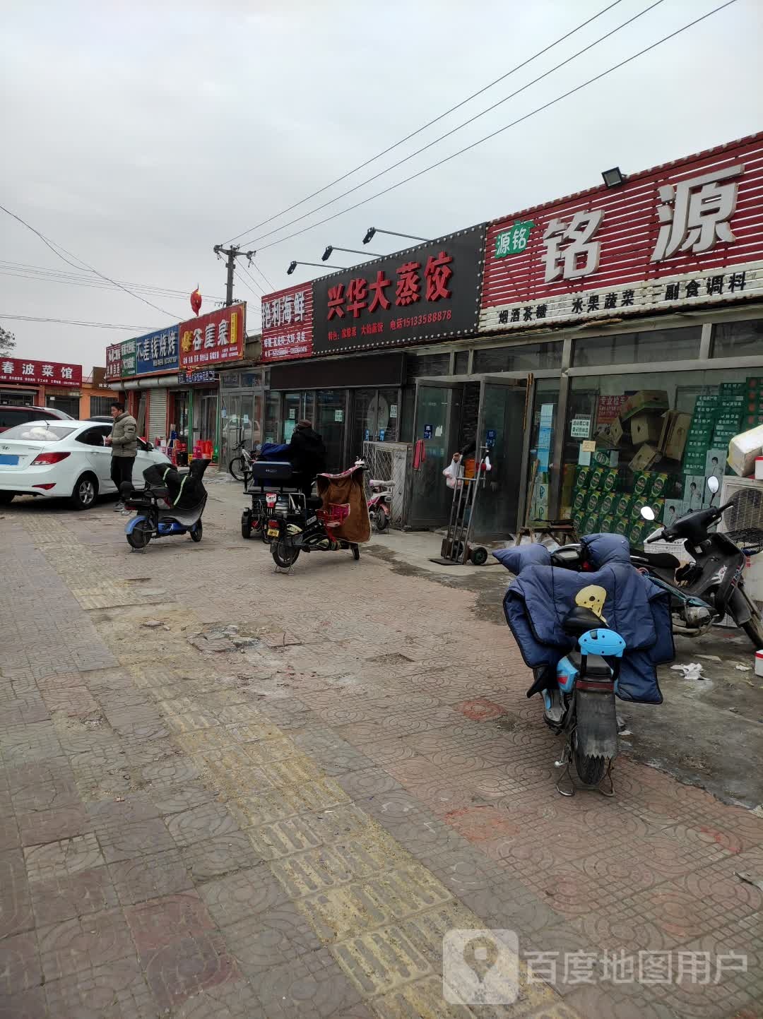 谷崖泉纯粮酒坊