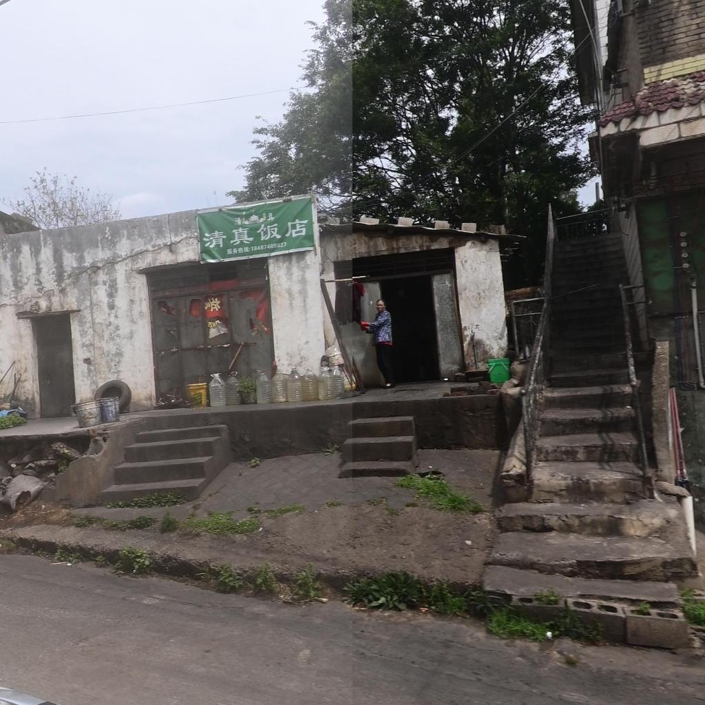 清真饭店