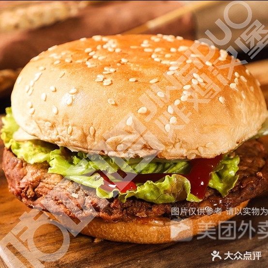 艾美客小汉堡炸鸡