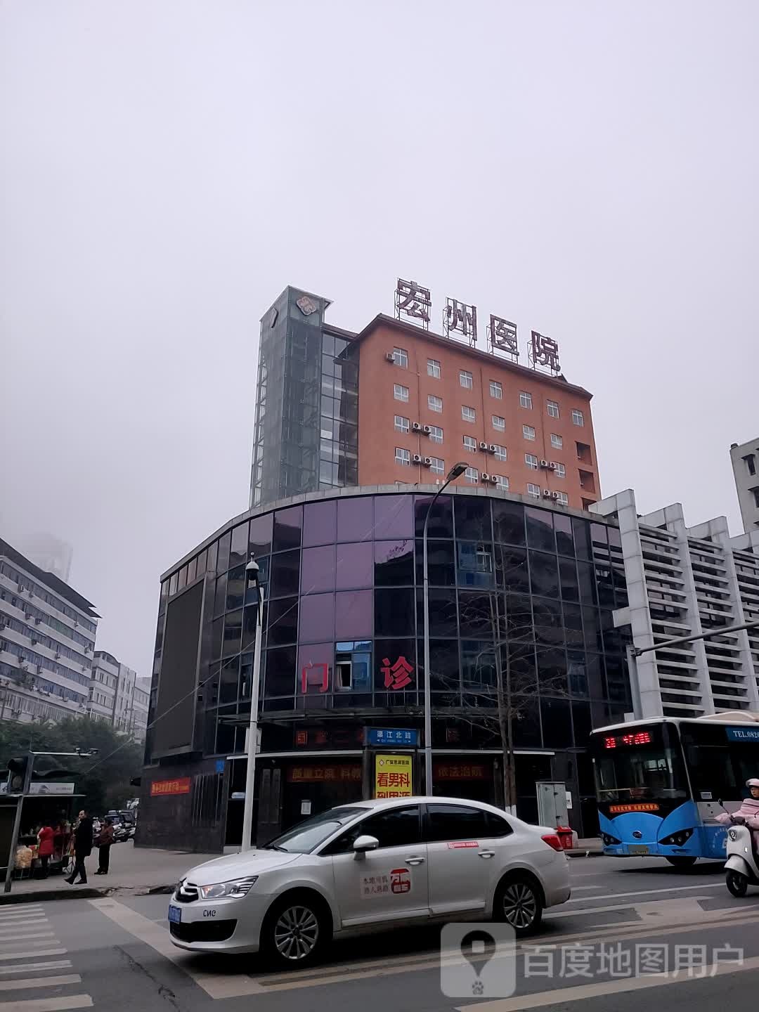广安宏州医院