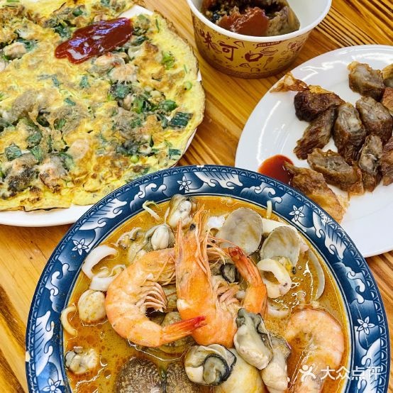 蓝军沙沙茶面·儿时味道(水仙路分店)