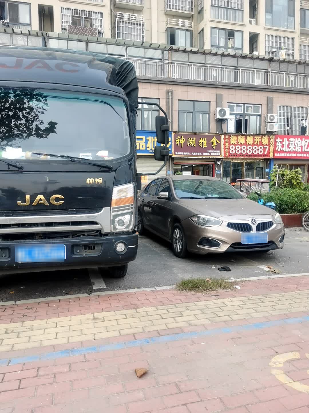小梁开锁