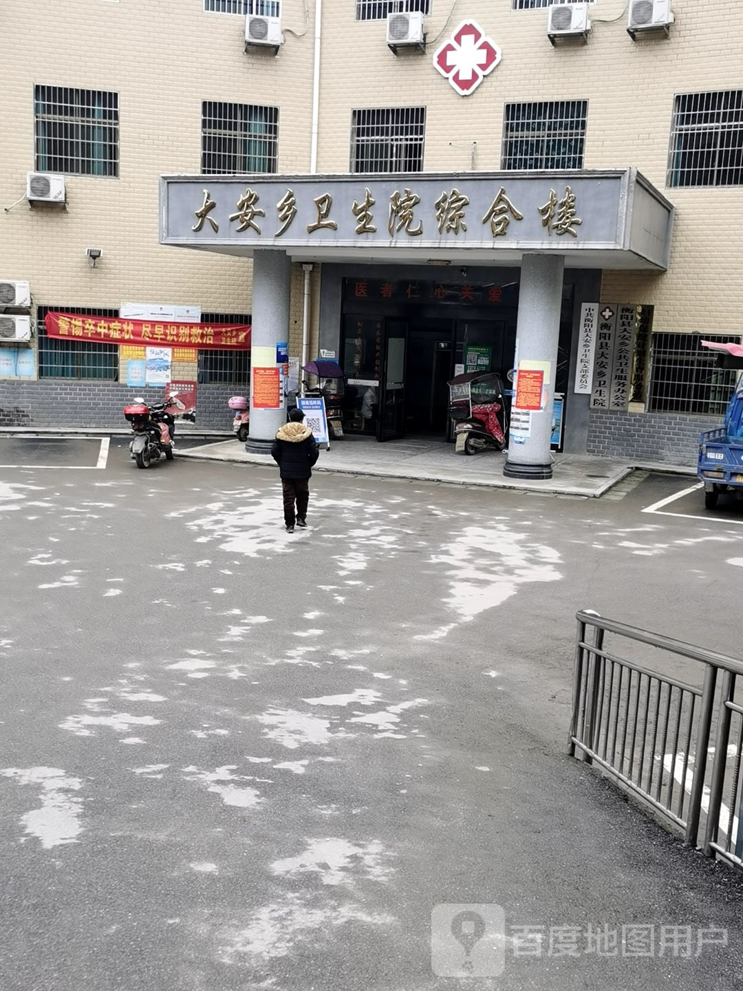 湖南省衡阳市衡阳县Y088(大安中学对面)