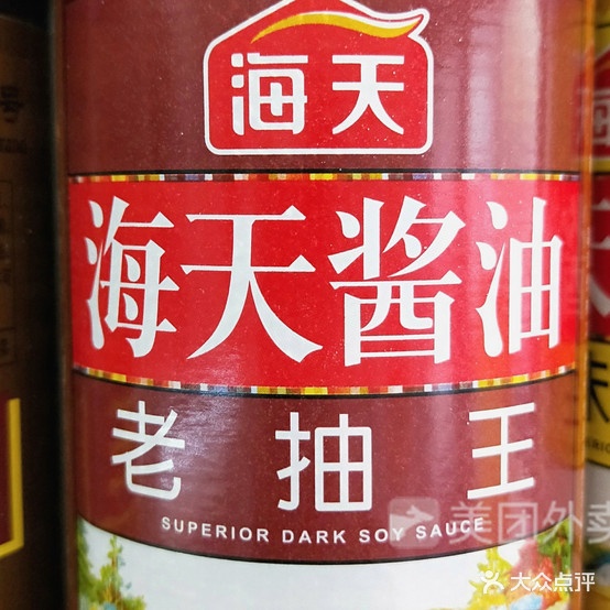 佳佳切面(虹桥小区店)