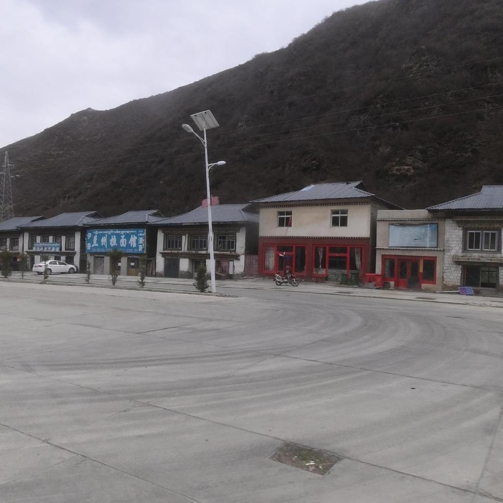 清真伊香兰州拉面馆