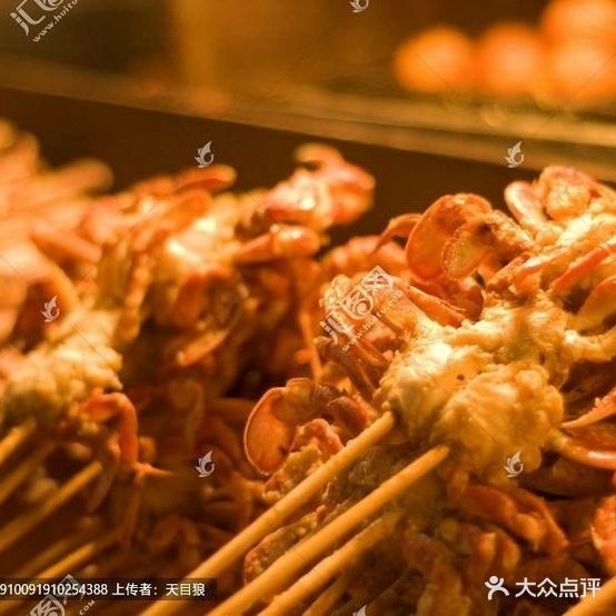 悟串烤烧龙虾(丽青路店)