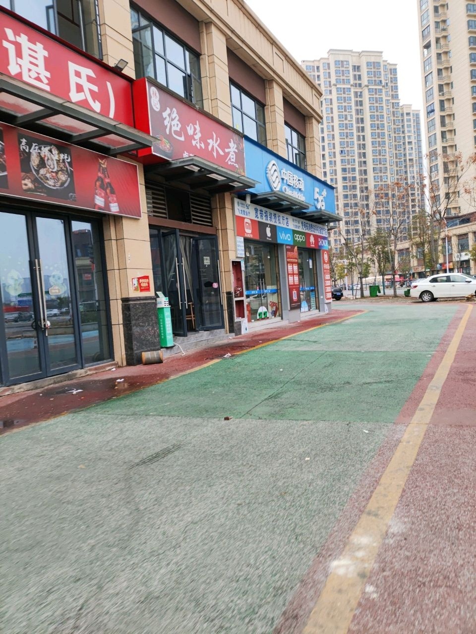 中国移动(飞龙店)