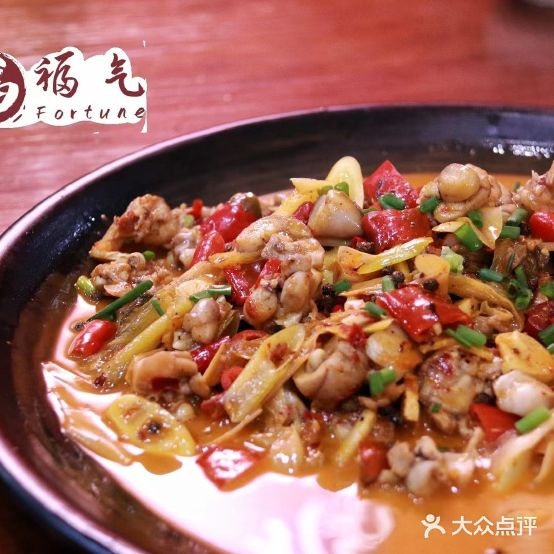 福气色农业夜宵烧烤