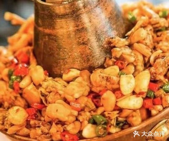蛙小先炭火蛙锅(五一路店)