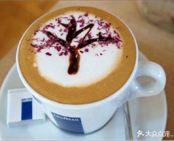 艾恋茶屋(华田商业广场店)