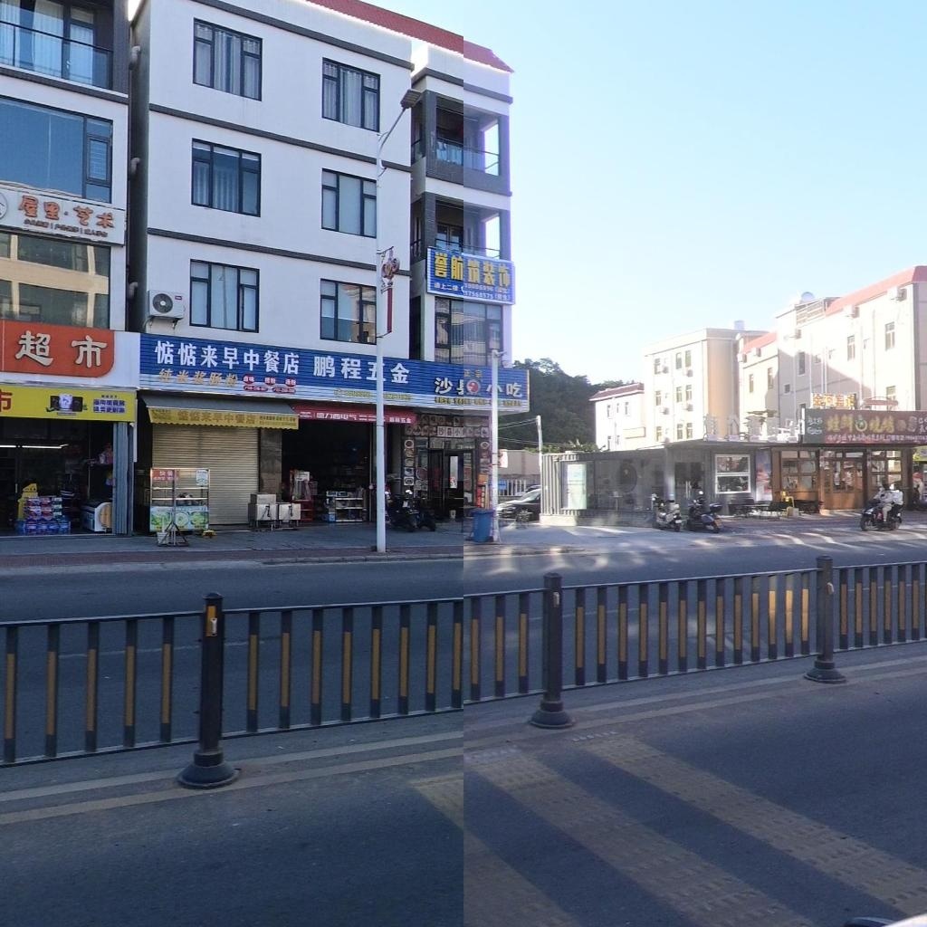 鹏程五金店(惠东店)