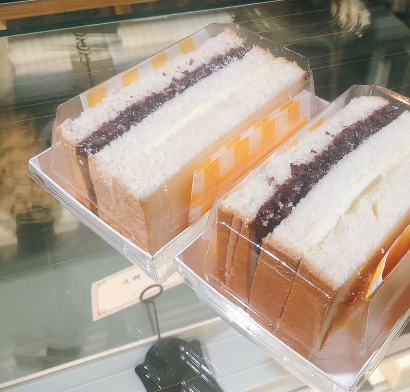 白熊家