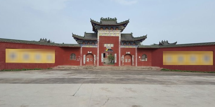 建佛寺