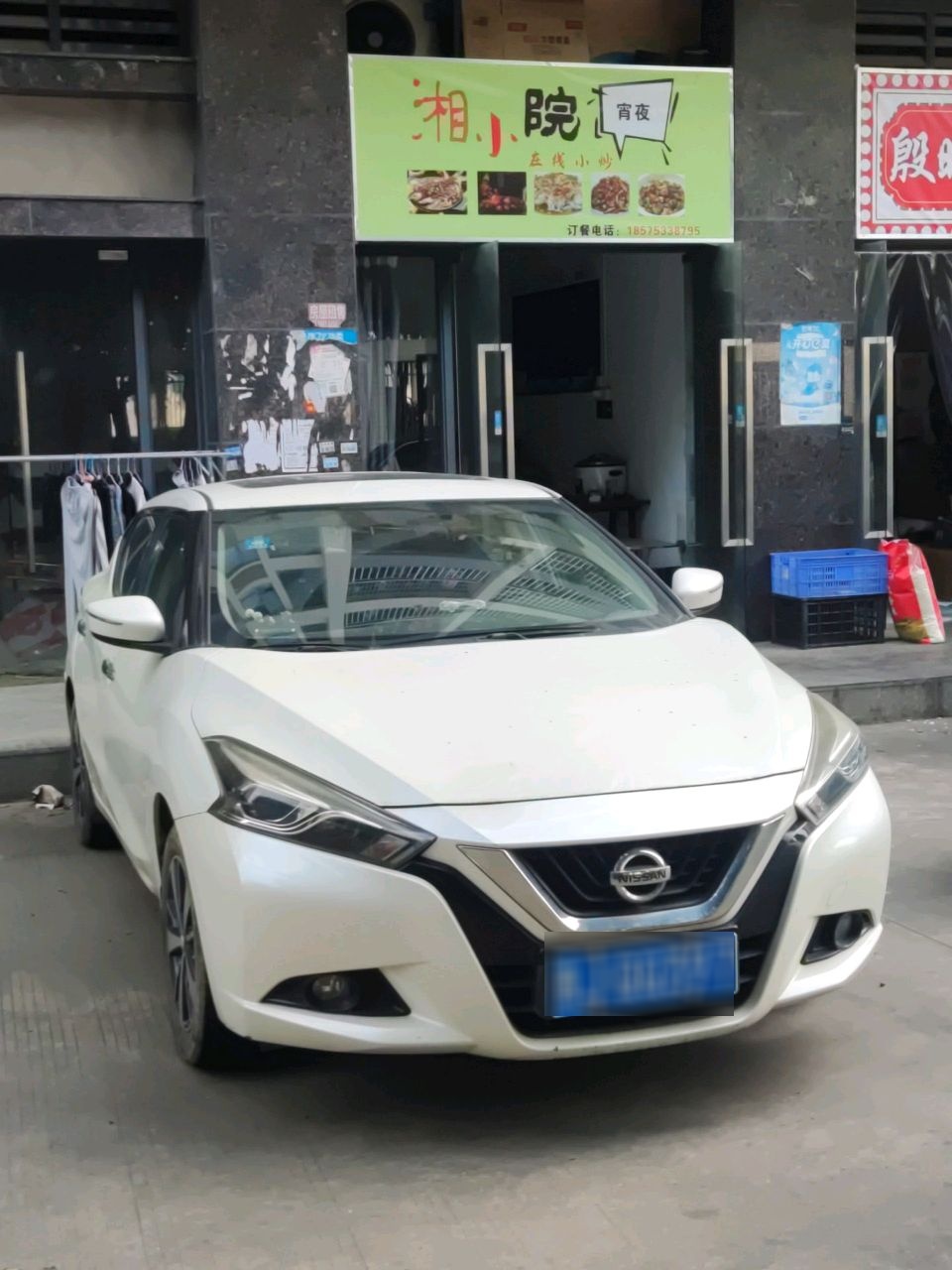 湘小院川湘小炒