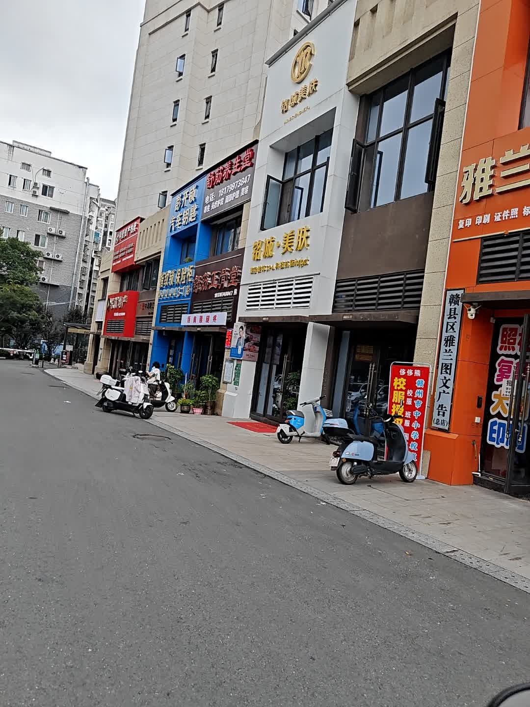 彭开锁汽车钥匙