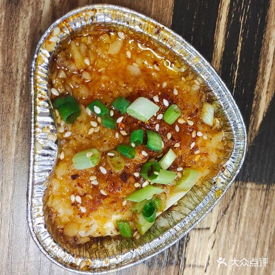 清真牛一回烧烤(西宁花园店)