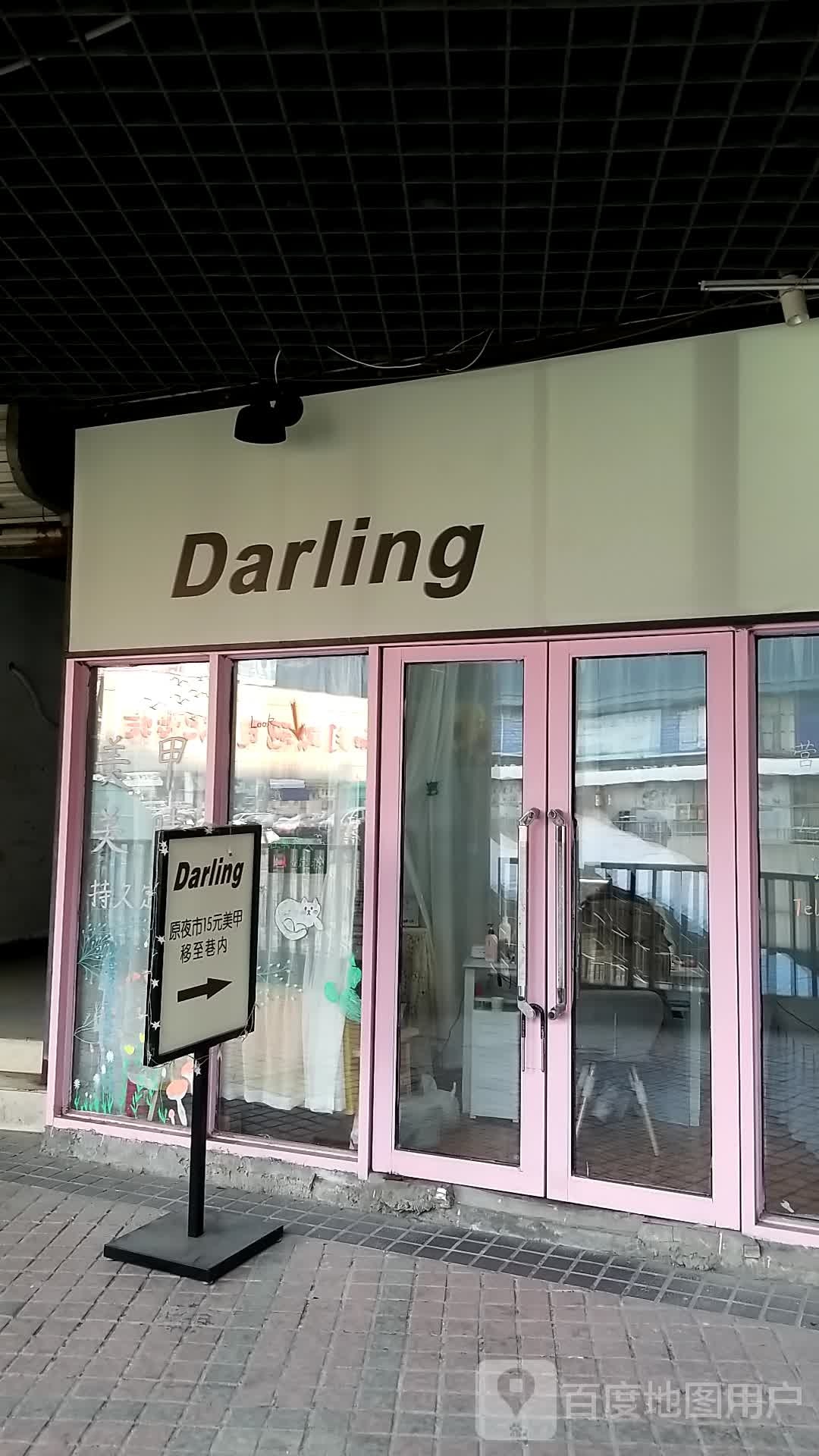 Darlibg