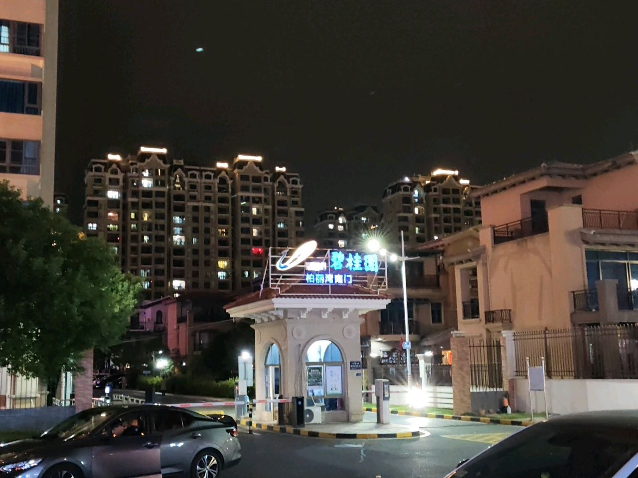 碧桂园·柏丽湾-东门