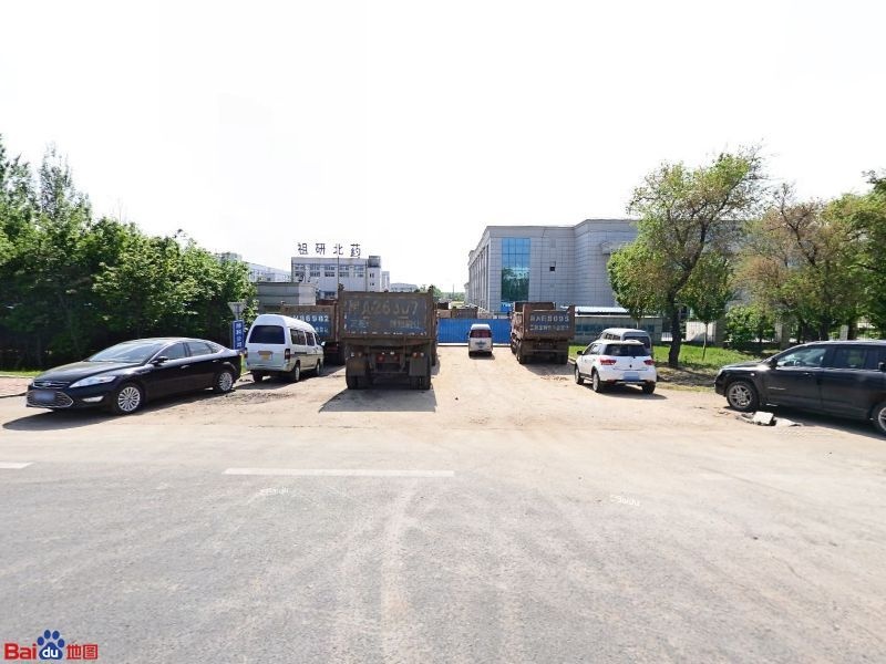 维科公司