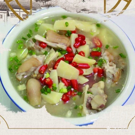 康记第小煎饼吃(晚翠路)