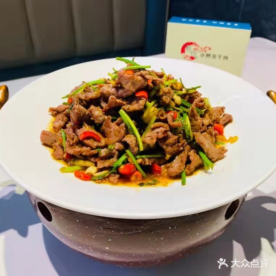 上席疙瘩汤·滨州菜(杏林家园店)
