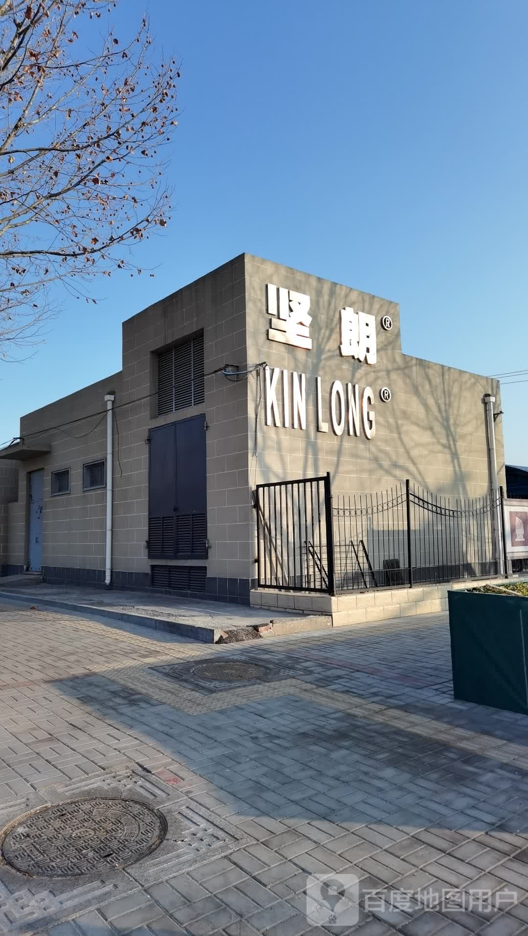 广东坚朗五金制品股份有限公司(北京分公司)