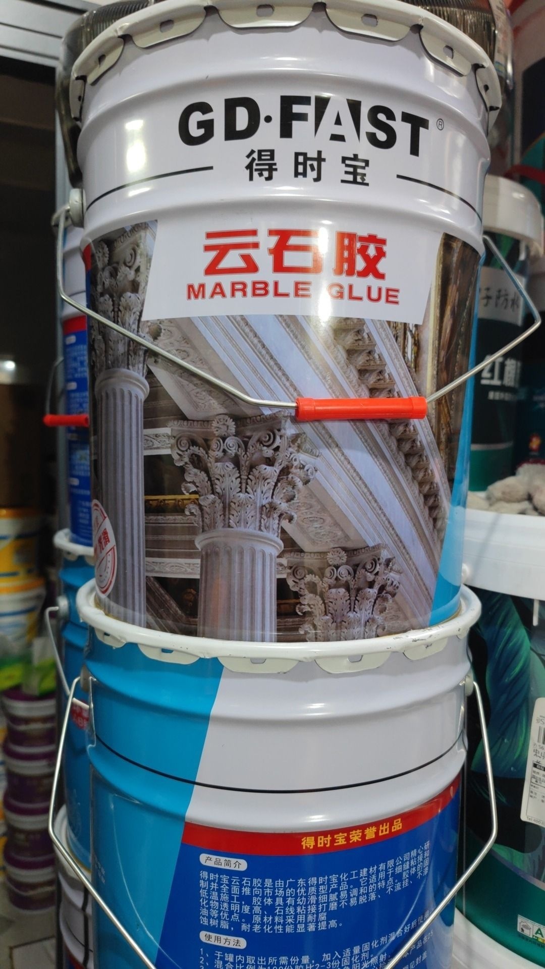鸿发五金配件批发