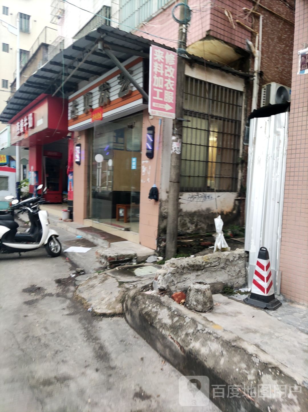 古贝发艺