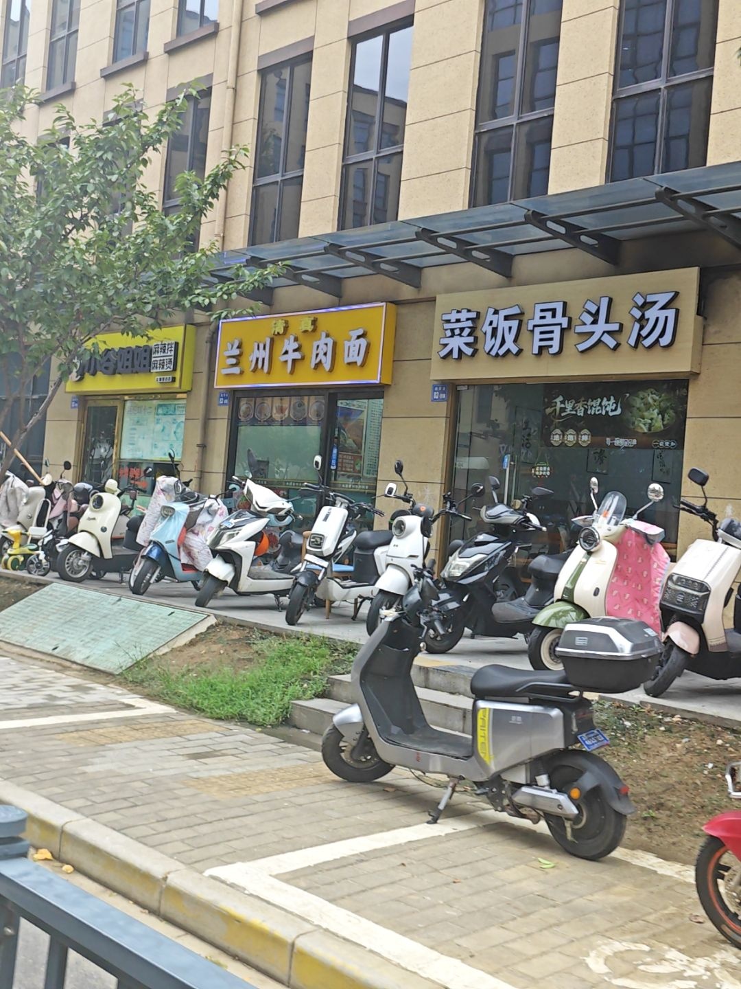 清真兰州牛肉面(太湖智谷店)