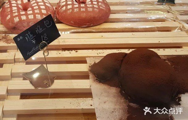 MAMAlike面包奶茶蛋店(南大街店)