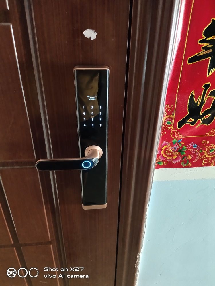 祁湘锁城配遥控