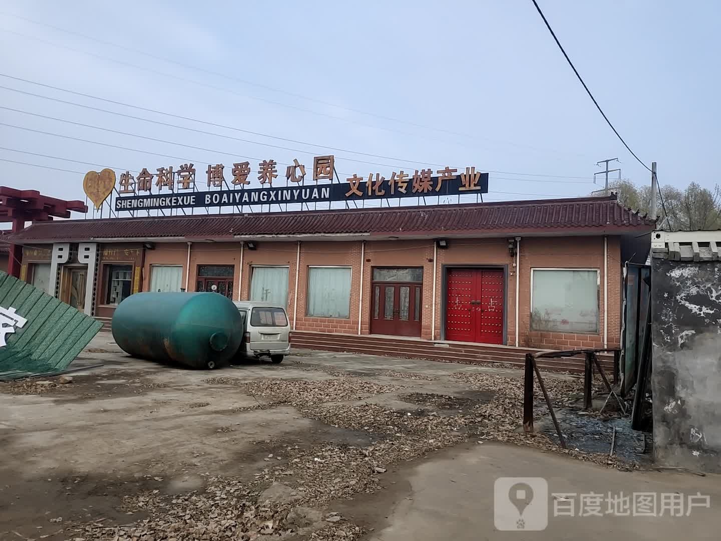 文化传媒产业