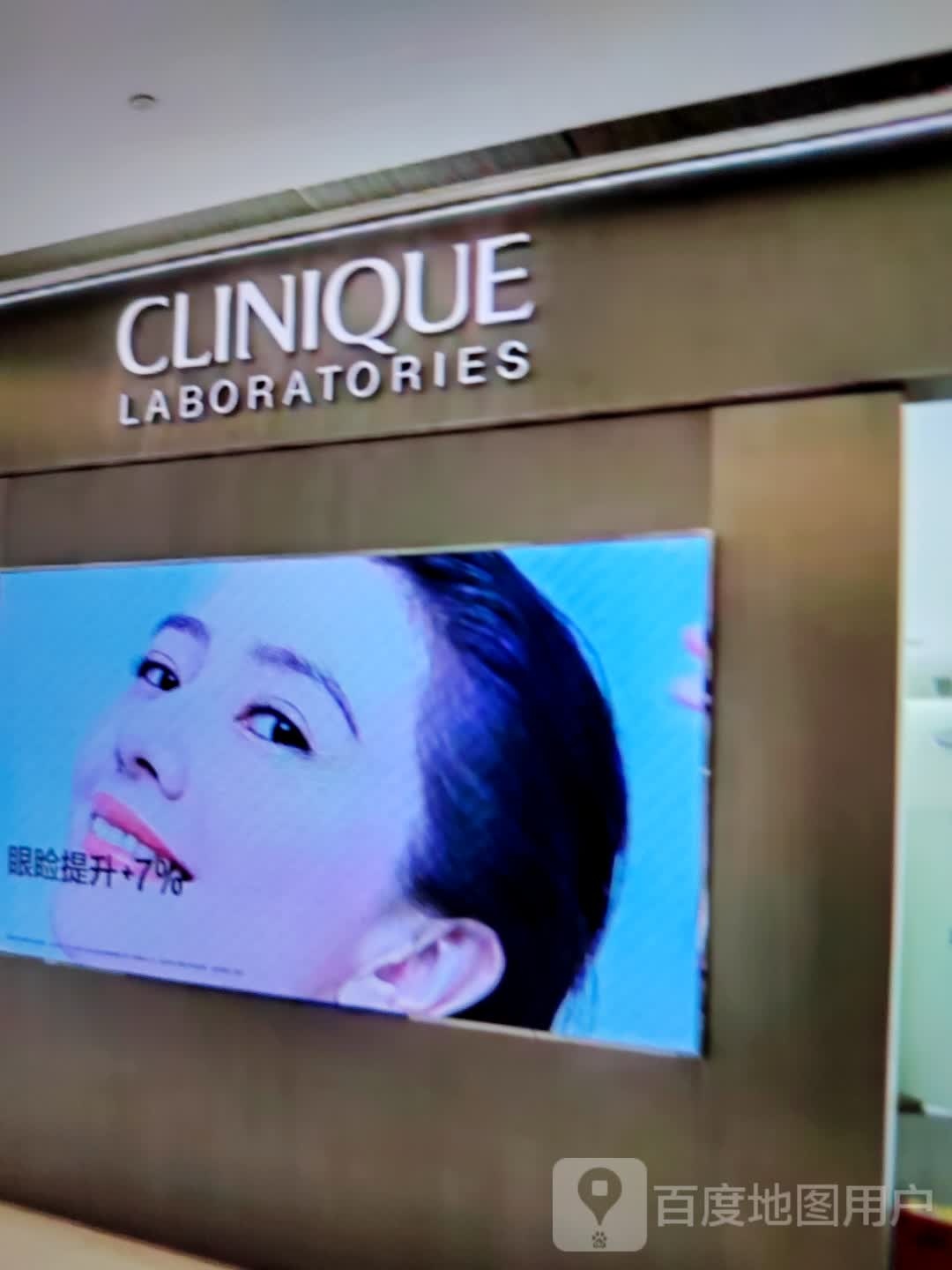 CLINIQUE(Y004店)