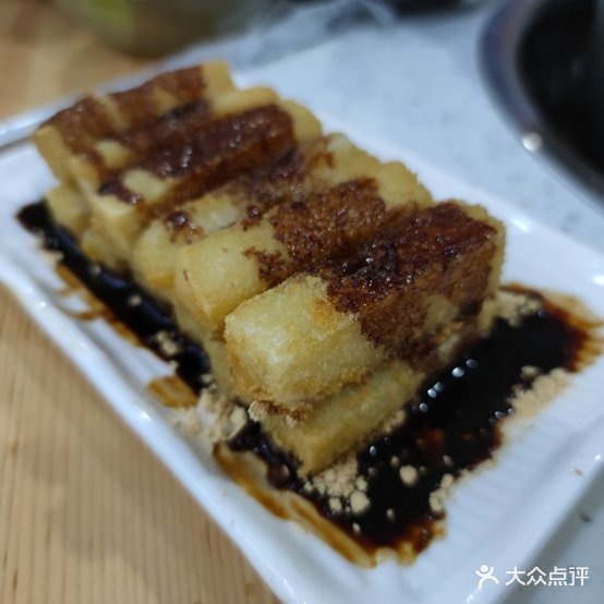 牛华绿缘麻辣烫烫(蟠龙店)